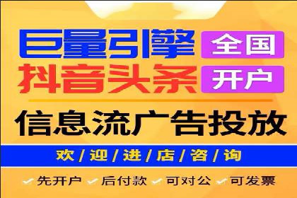 竞价广告的奥秘：网络推广在医疗行业的成功案例